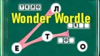 Wonder Wordle